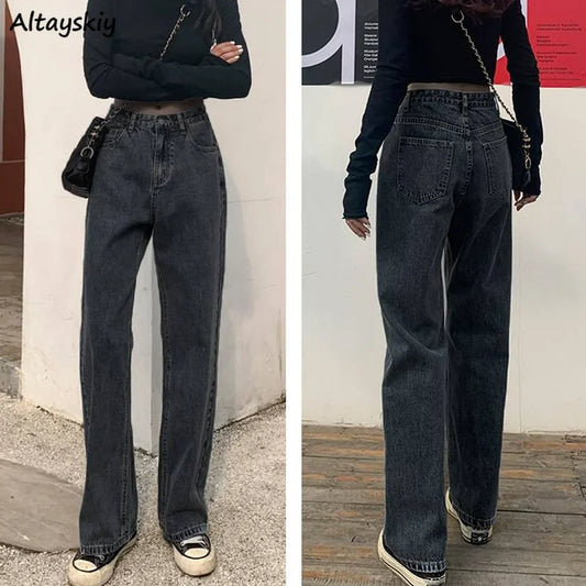 Women Jeans Solid Black Retro Vintage Zipper Spring Straight Trousers All-match Students Ulzzang Baggy Fashion High Waist Causal